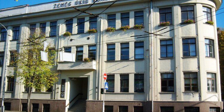 Žemės ūkio rūmai