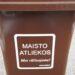 Maisto atliekos | am.lrv.lt nuotr.