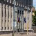Užsienio reikalų ministerija