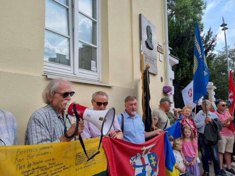 Prezidento Antano Smetonos 150-ųjų metinių minėjimas Vilniuje